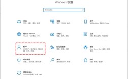 Win10如何取消开机密码？
