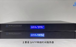 Windows时间服务器怎么设置？