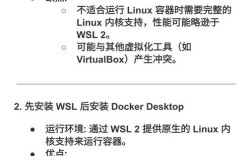 服务器上安装Win7系统怎么安装？