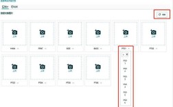 批量上传产品怎么操作？