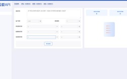 thinkphp部署到服务器