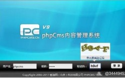 php网站忘记后台密码