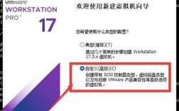 CentOS7服务器配置步骤有哪些？