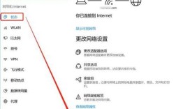 电脑WiFi密码查看器真的能查看所有WiFi密码吗？