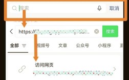 如何将网站一键转化为App？