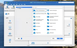Linux远程桌面服务器怎么配置？