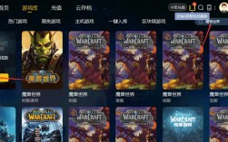 PVP服与普通服区别大吗？玩家该如何选？