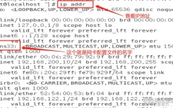 CentOS7服务器配置有哪些关键步骤？