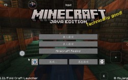 电脑版我的世界怎么下载？