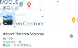 Google离线地图服务器如何实现离线功能？