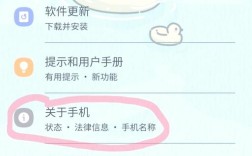 手机如何自建网站？步骤有哪些？