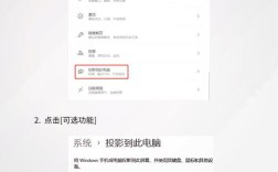 怎么在电脑上玩手机游戏