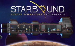Starbound服务器怎么搭建？