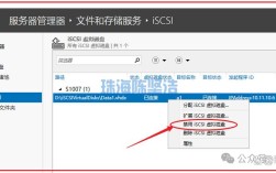 Win7系统如何搭建网站服务器？