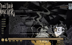 饥荒Ubuntu服务器怎么搭建？