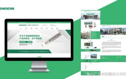 广州企业网站设计公司哪家专业？