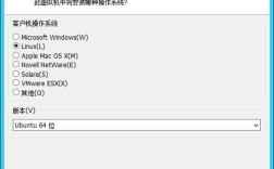 云服务器Linux安装配置如何高效完成？