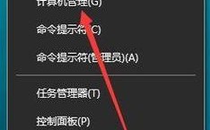 电脑输入法消失怎么找回？