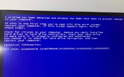 硬盘读不出怎么办？数据还能救吗？