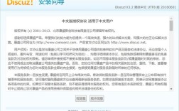 云服务器怎么搭网站？新手教程指南