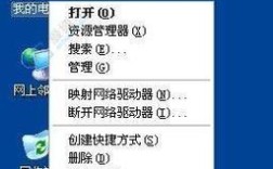 Win7如何快速查看电脑配置？