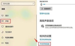 笔记本没声音，一键恢复能解决吗？