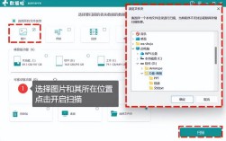 电脑导入照片后如何删除？