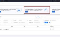 Android上传数据到服务器，如何实现高效稳定？