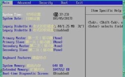 win7服务器管理器怎么打开