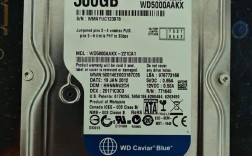 电脑硬盘500g多少钱