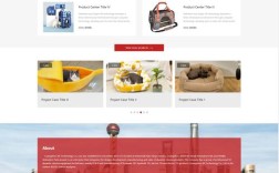 免费外贸网站模板下载，安全可靠吗？