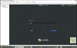 CentOS 7服务器版如何升级或迁移？