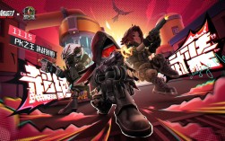 香肠派对电脑版下载在哪找？