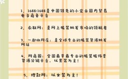 珠海营销型网站哪家更专业？