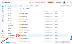 网站访问量提升有哪些实用技巧？
