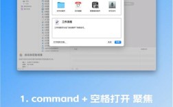 电脑界面如何缩放？