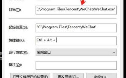 电脑能同时登录两个微信吗？