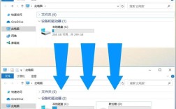 电脑硬盘如何改成移动硬盘？