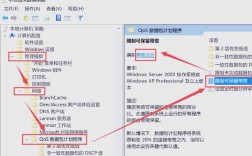 如何测网站打开速度？