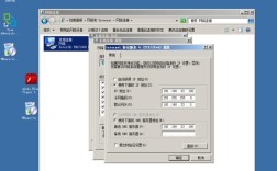 Server 2008文件服务器如何高效配置与管理？