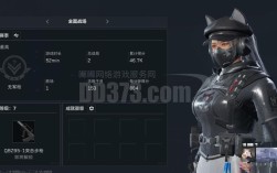 Warface服务器怎么选？