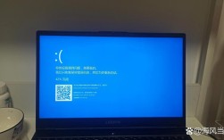 电脑蓝屏0x00000050