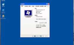 XP服务器无法运行操作，原因何在？