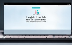 无锡英语口语大赛网站，无锡英语口语大赛网站官网