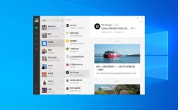 微信电脑版官方下载官网