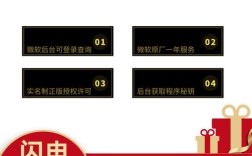 Exchange邮件服务器如何高效运维？