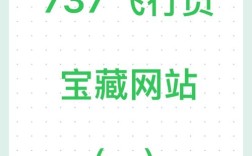 手机wap网站源码哪里找？