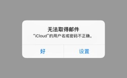 kakaotalk无法连接服务器怎么办？