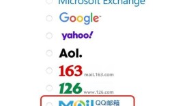 qq邮箱电脑客户端怎么下载？