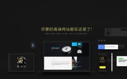 厦门网站建设网站推广